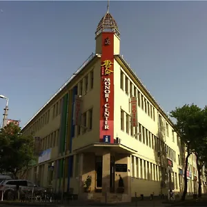 Hotel Milky Way, Budapesta